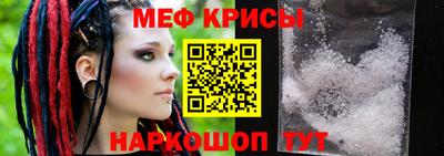 амф Малгобек