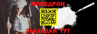 бошки Пушкино